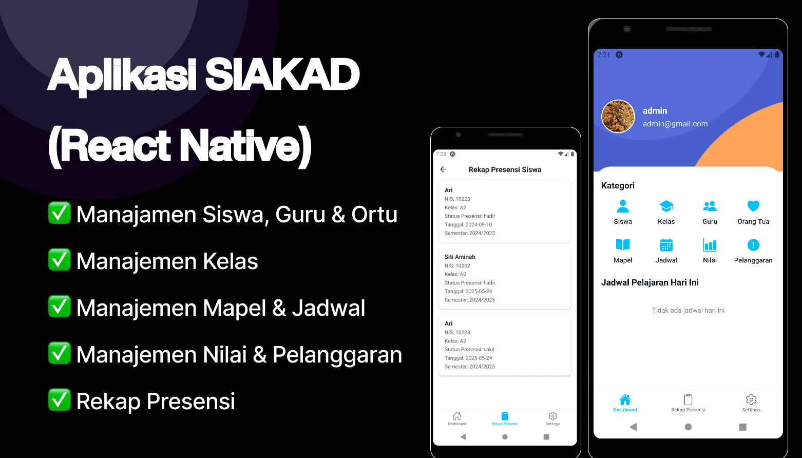 aplikasi siakad