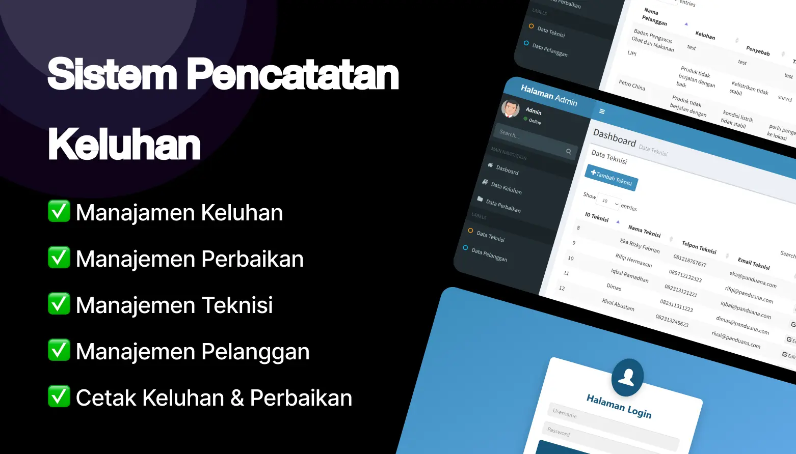 sistem pencatatan keluhan gratis
